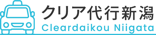 株式会社クリア